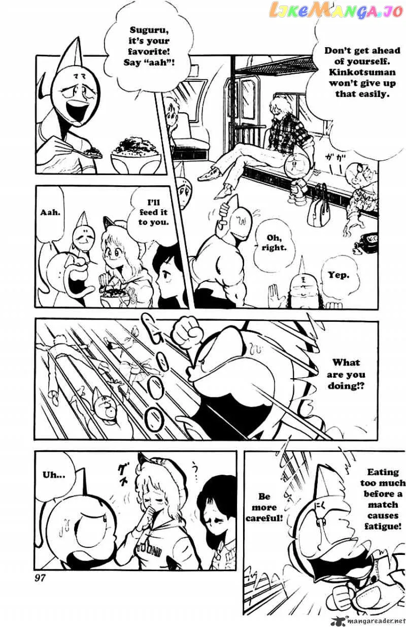 Kinnikuman  Manga Chapter 74 page 4 - 