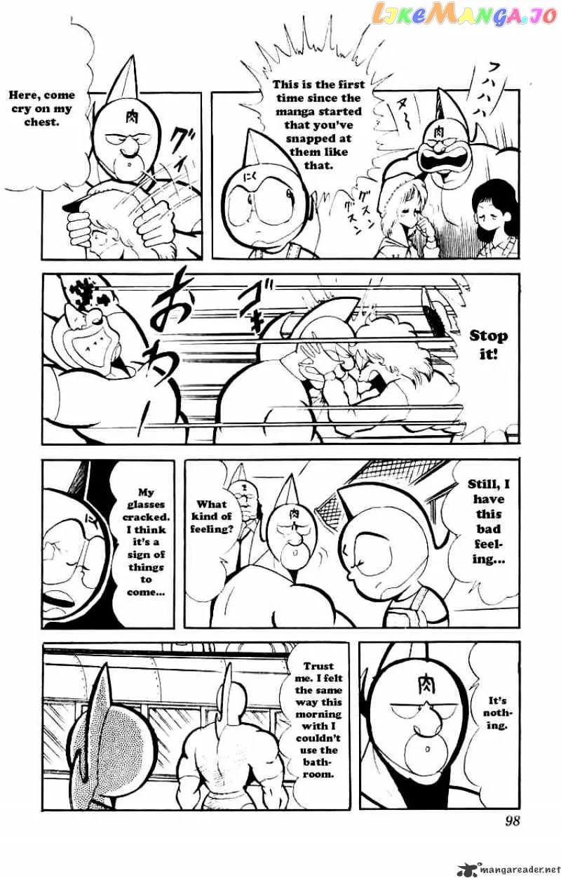 Kinnikuman  Manga Chapter 74 page 5 - 