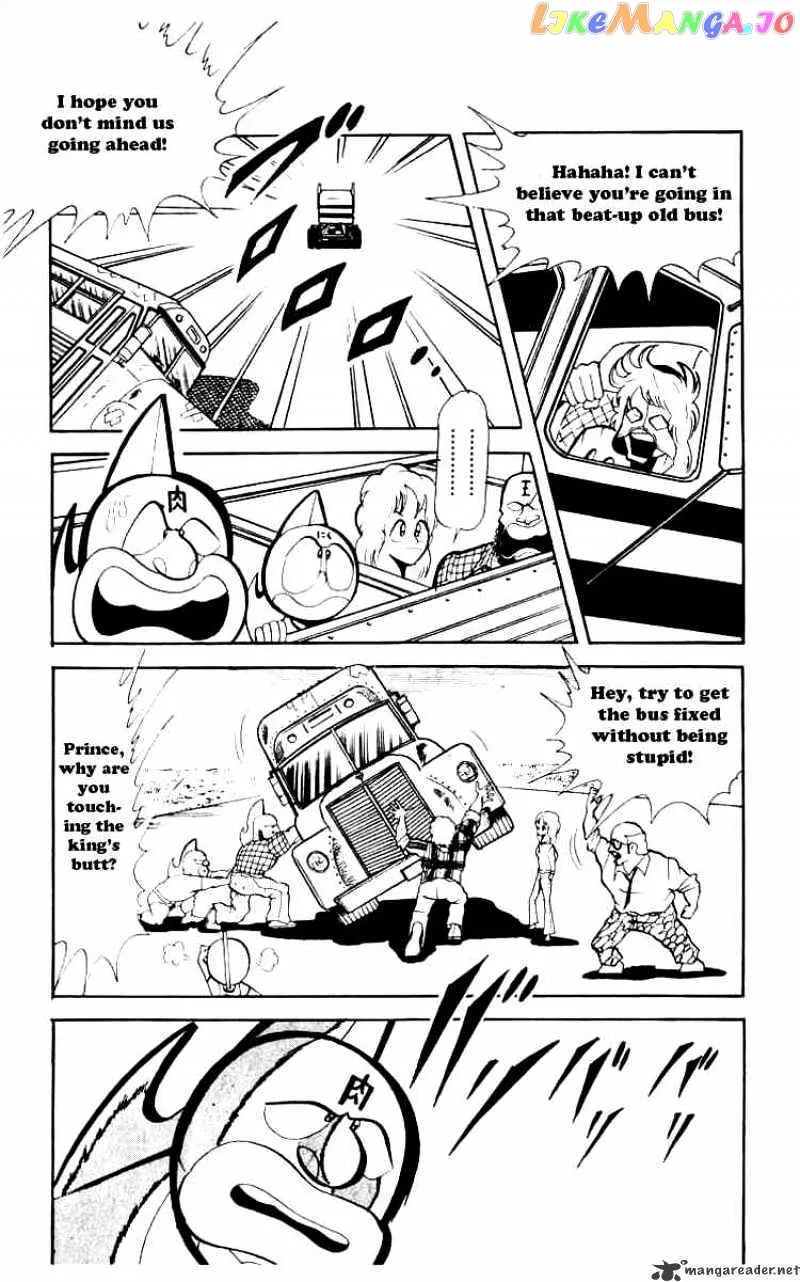 Kinnikuman  Manga Chapter 74 page 7 - 