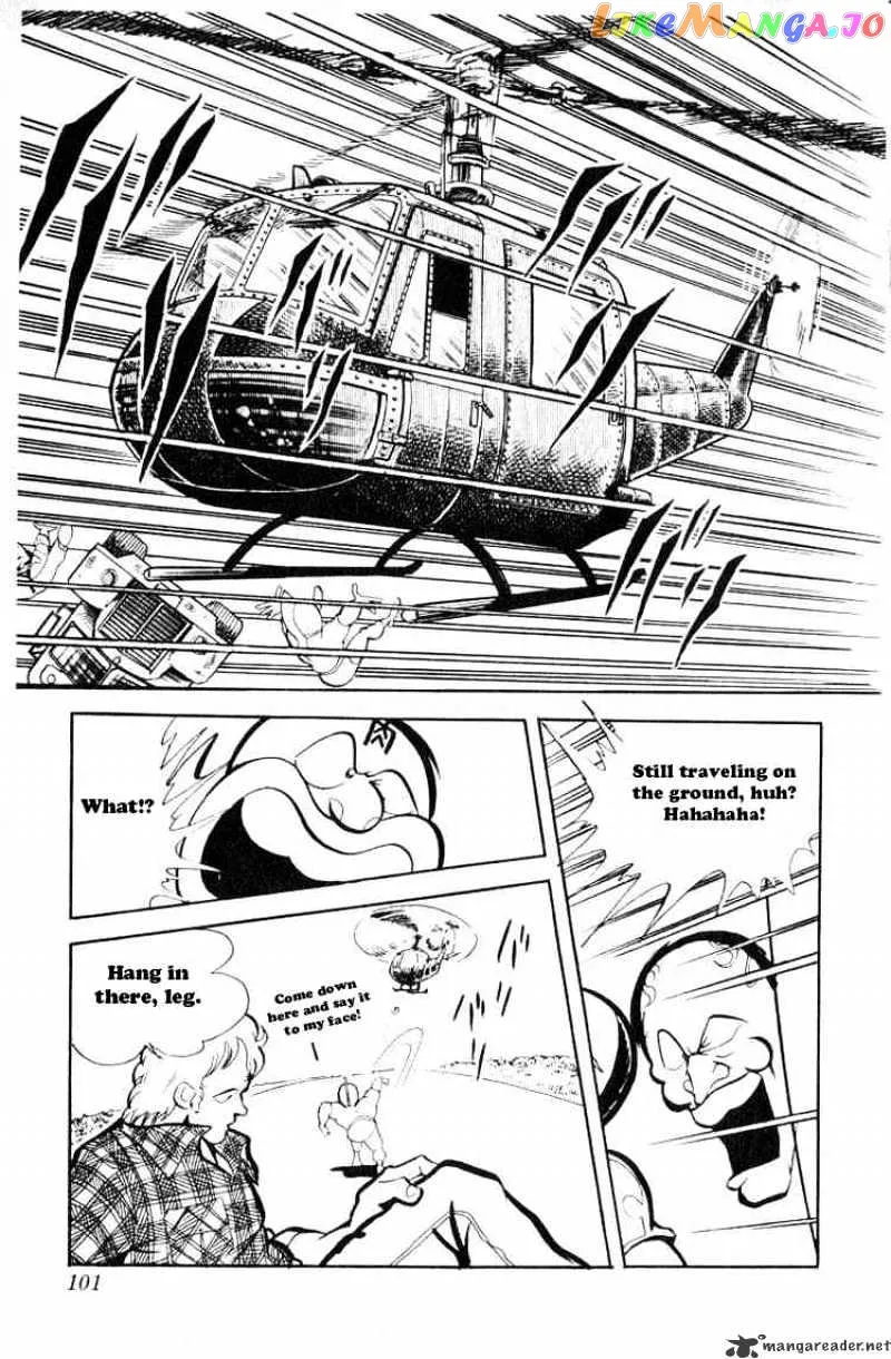 Kinnikuman  Manga Chapter 74 page 8 - 