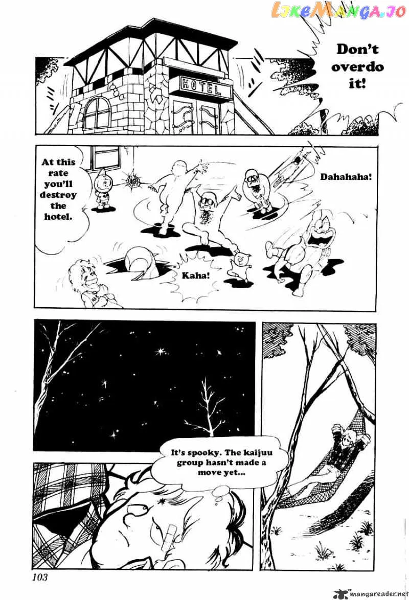 Kinnikuman  Manga Chapter 74 page 10 - 