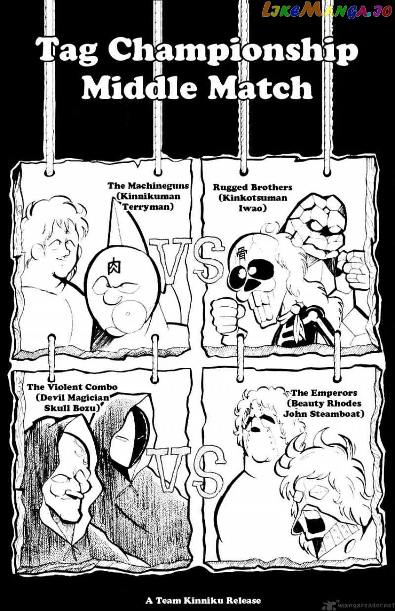 Kinnikuman  Manga Chapter 75 page 1 - 