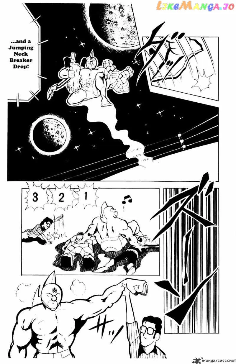 Kinnikuman  Manga Chapter 75 page 11 - 
