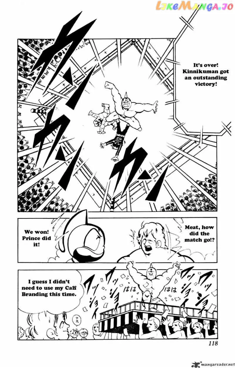 Kinnikuman  Manga Chapter 75 page 12 - 