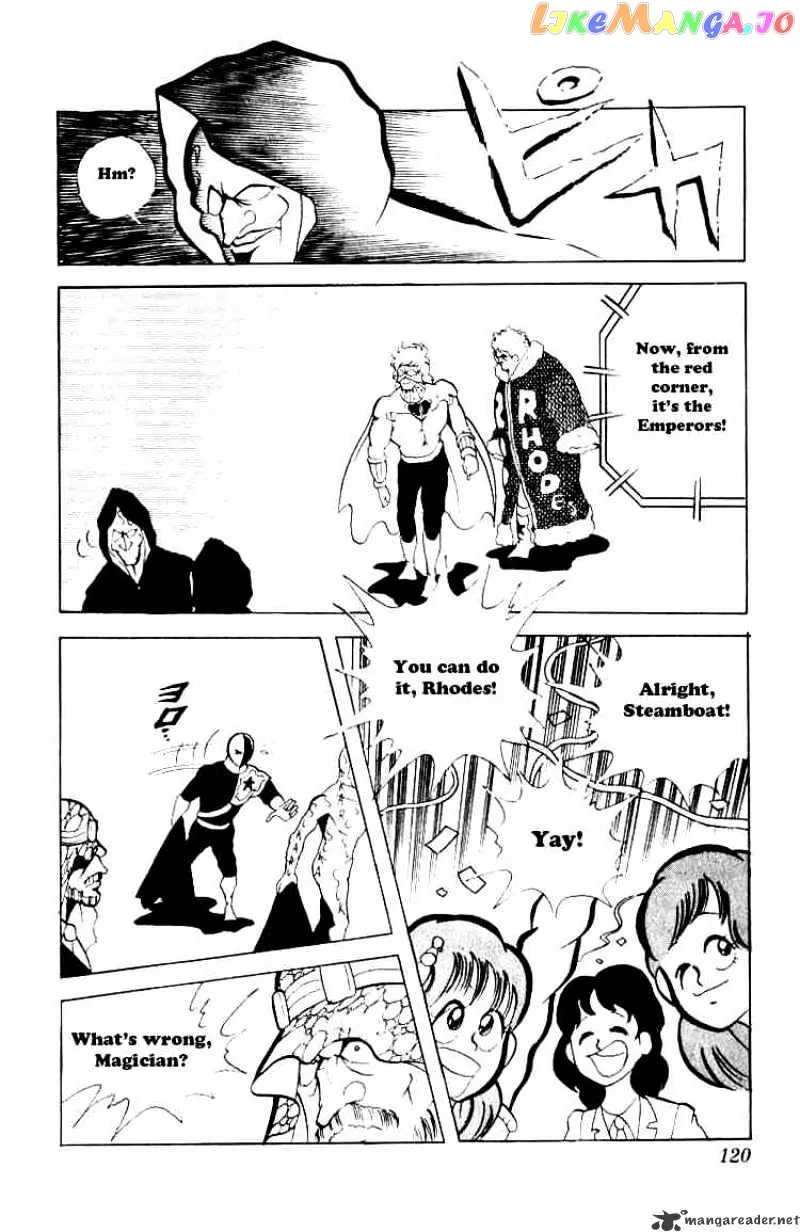 Kinnikuman  Manga Chapter 75 page 14 - 