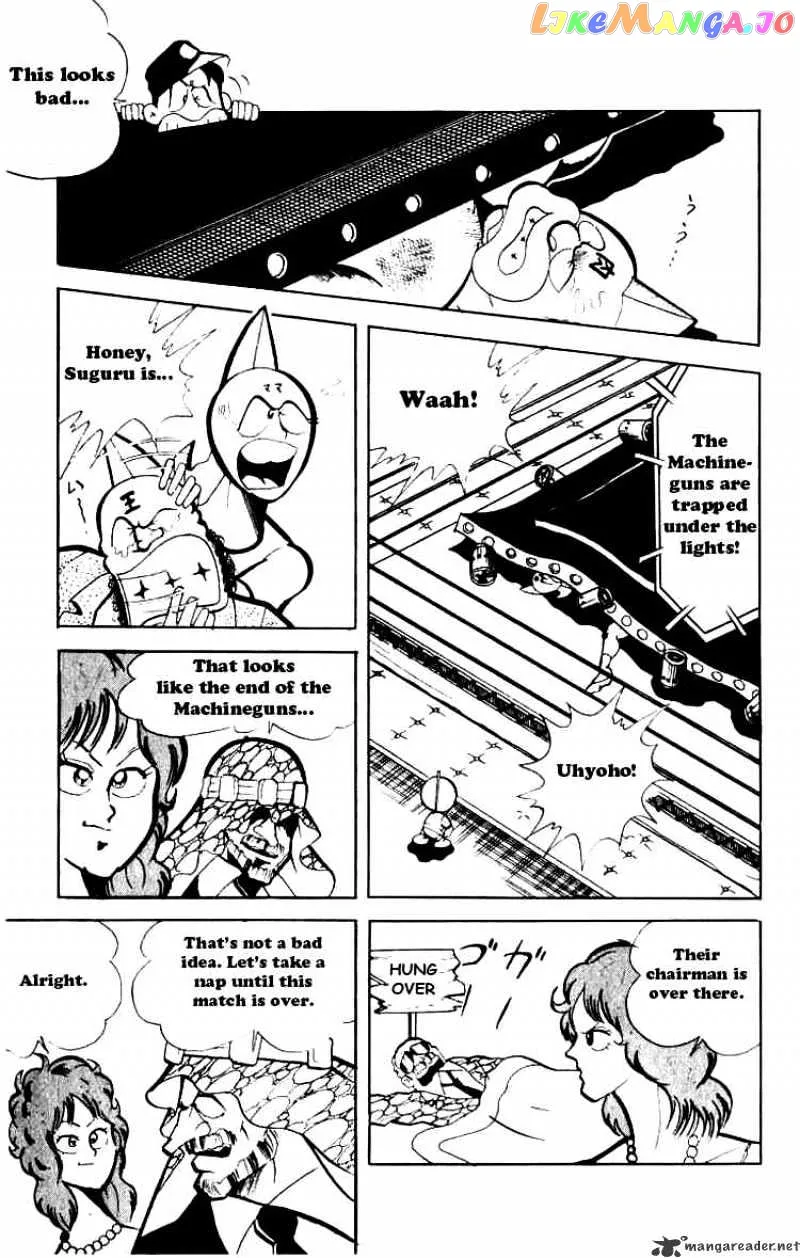 Kinnikuman  Manga Chapter 75 page 3 - 
