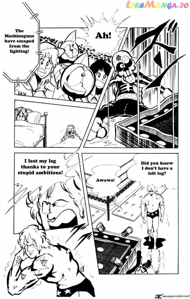 Kinnikuman  Manga Chapter 75 page 5 - 