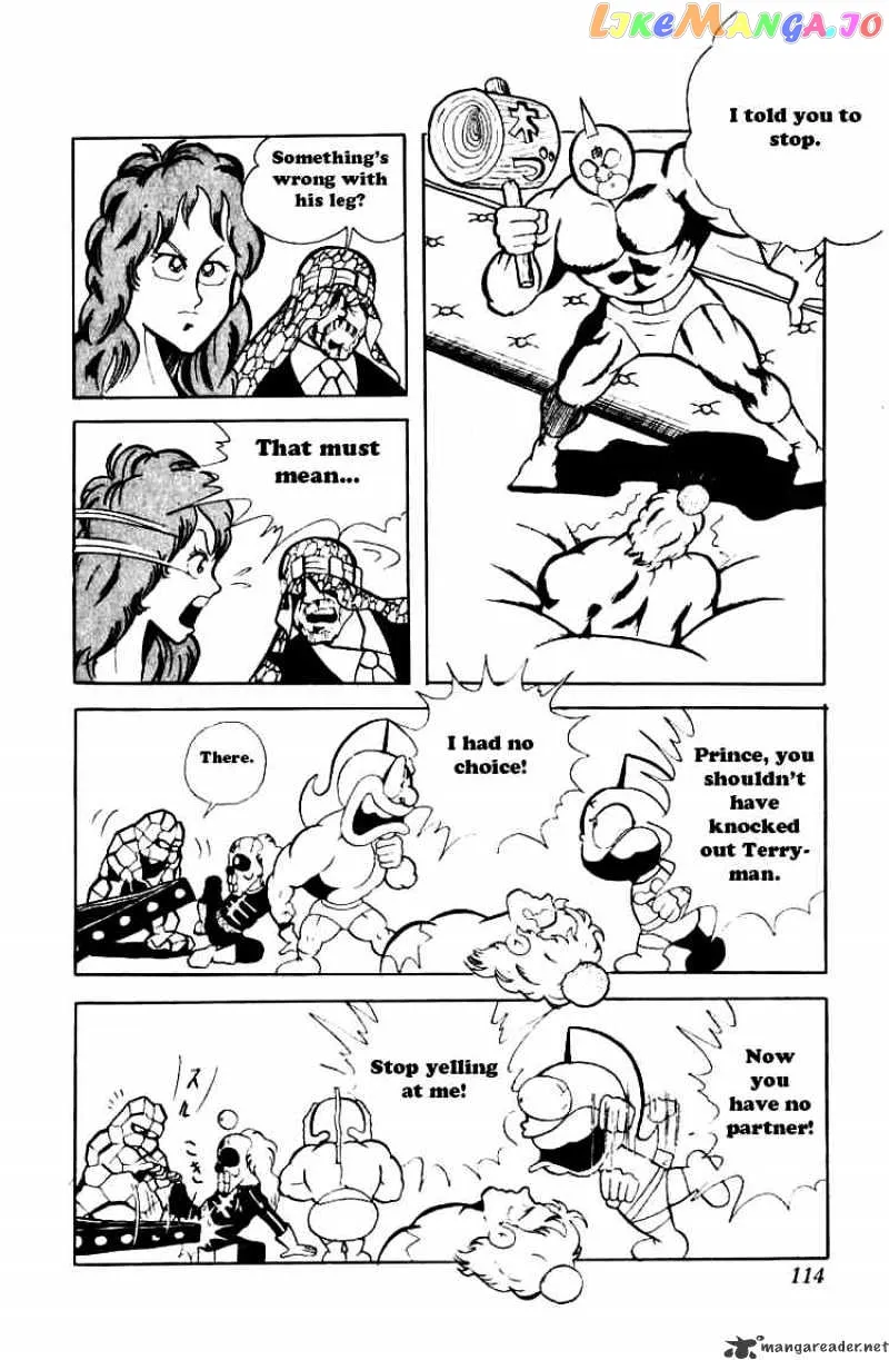 Kinnikuman  Manga Chapter 75 page 8 - 