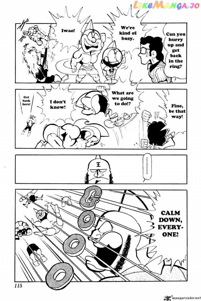 Kinnikuman  Manga Chapter 75 page 9 - 