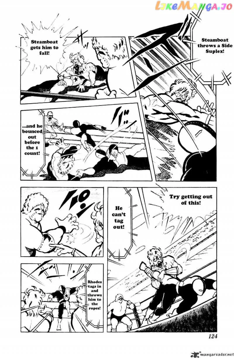 Kinnikuman  Manga Chapter 76 page 3 - 