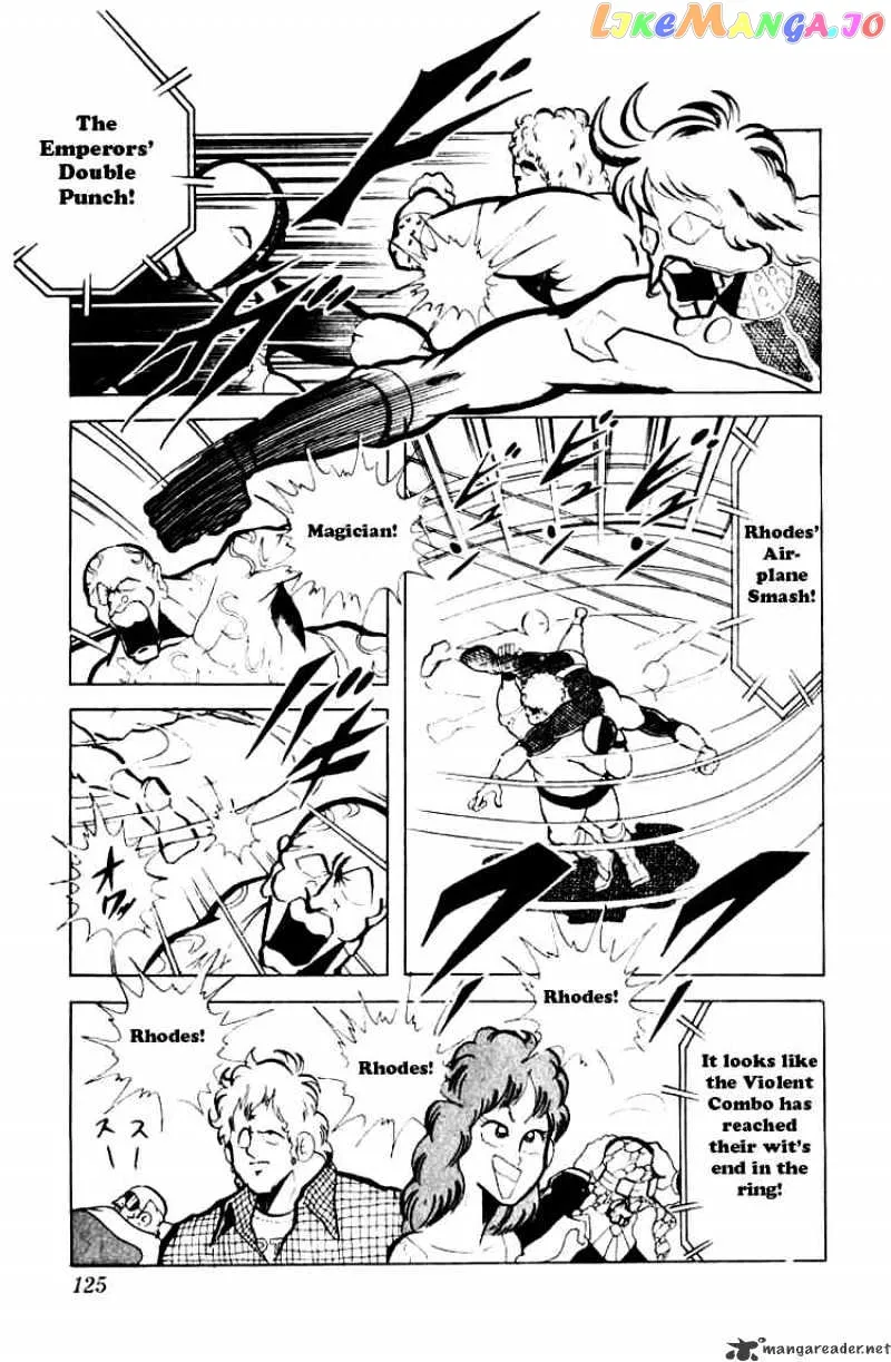 Kinnikuman  Manga Chapter 76 page 4 - 