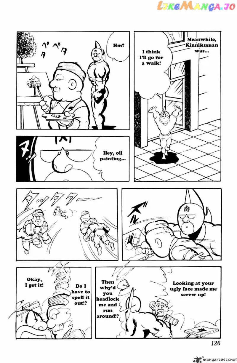 Kinnikuman  Manga Chapter 76 page 5 - 