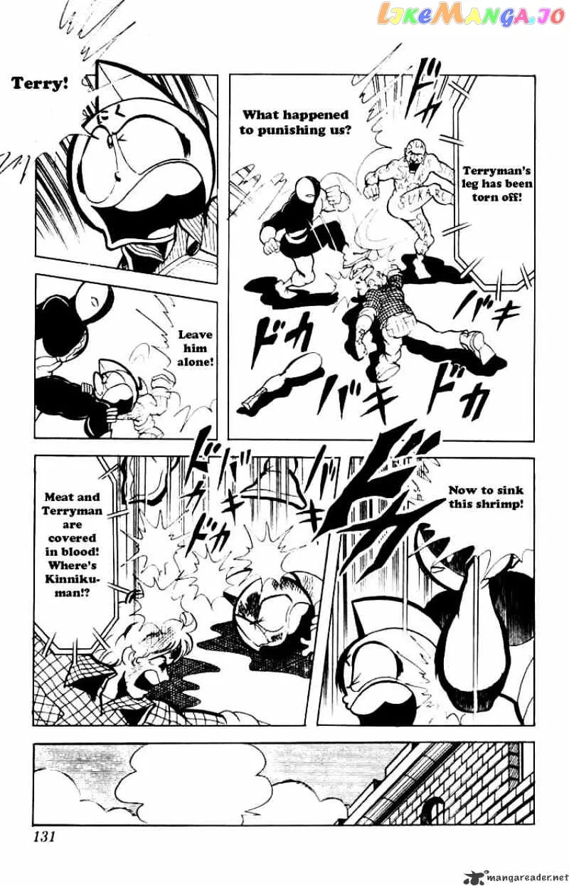 Kinnikuman  Manga Chapter 76 page 10 - 