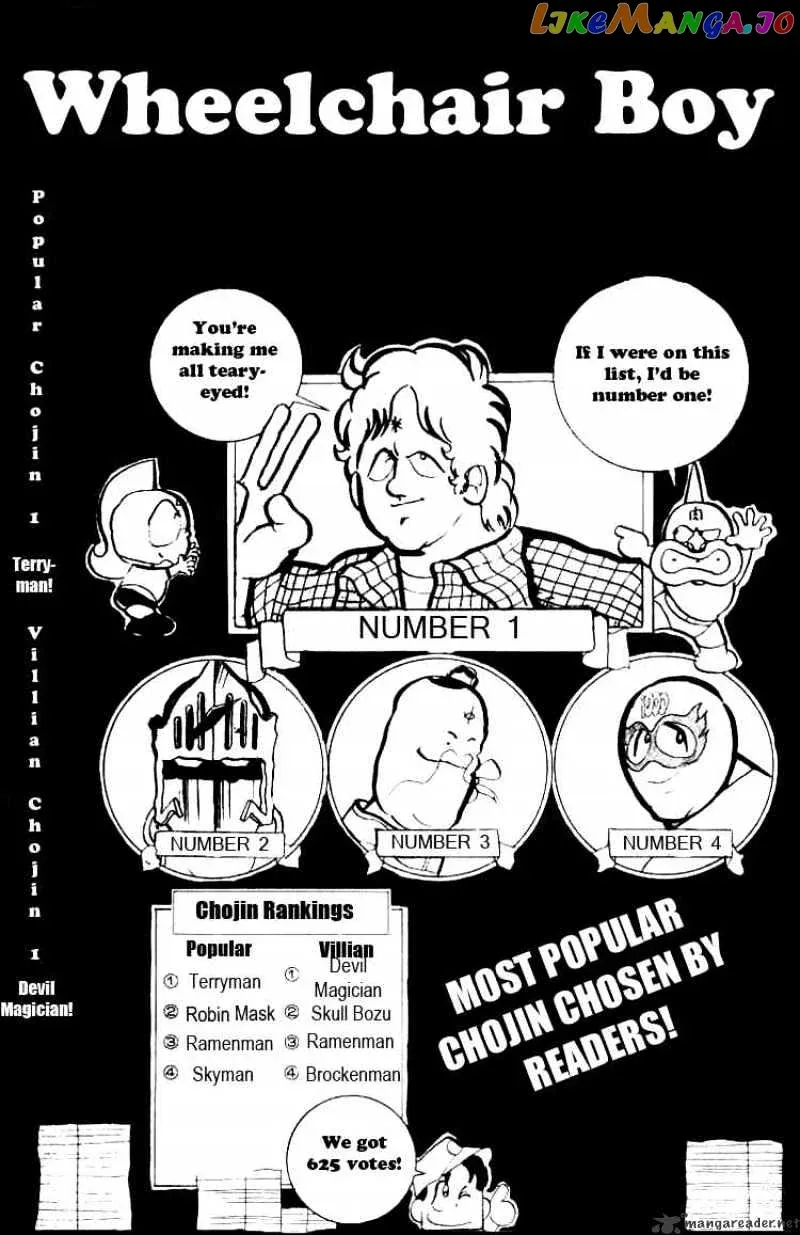 Kinnikuman  Manga Chapter 77 page 1 - 