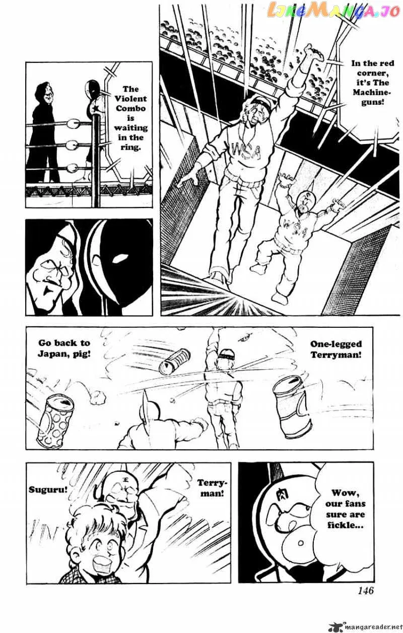 Kinnikuman  Manga Chapter 77 page 12 - 