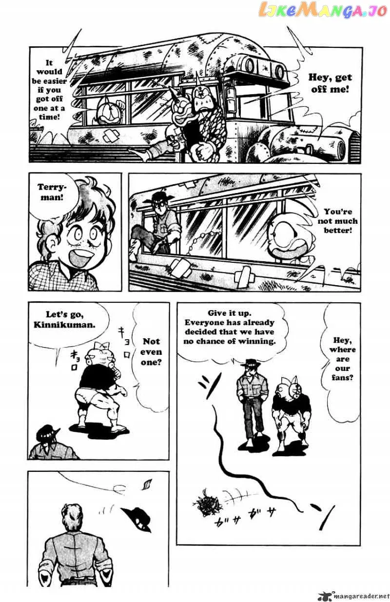 Kinnikuman  Manga Chapter 77 page 5 - 