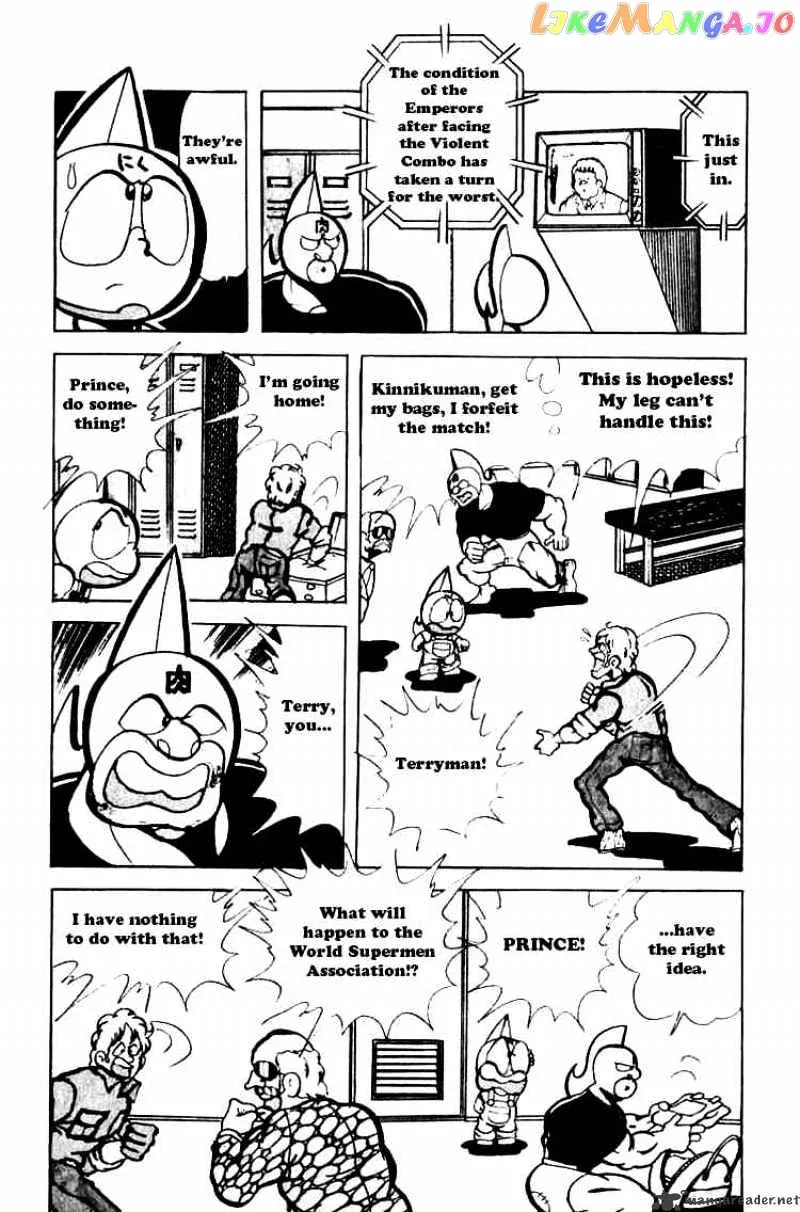 Kinnikuman  Manga Chapter 77 page 7 - 