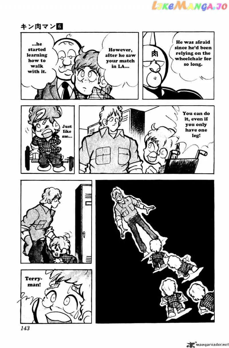 Kinnikuman  Manga Chapter 77 page 9 - 