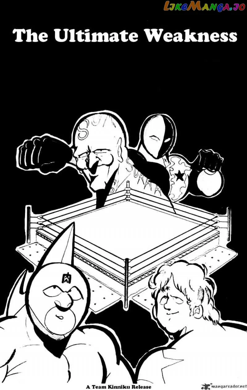 Kinnikuman  Manga Chapter 78 page 1 - 