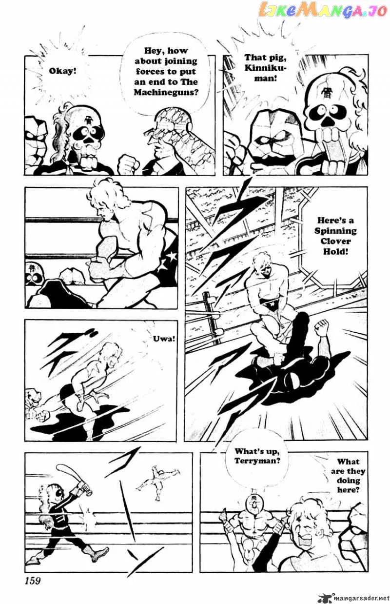 Kinnikuman  Manga Chapter 78 page 11 - 