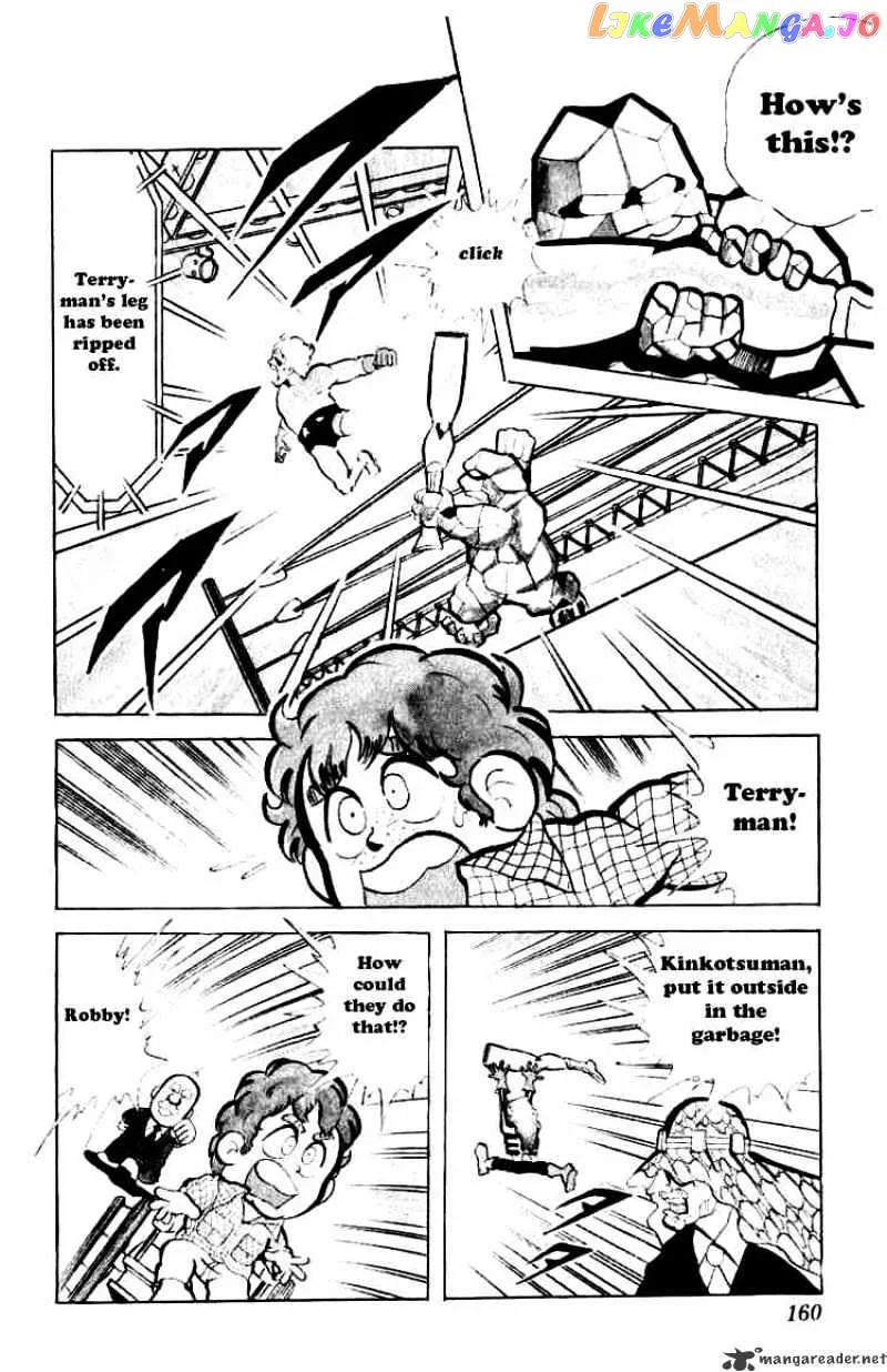 Kinnikuman  Manga Chapter 78 page 12 - 