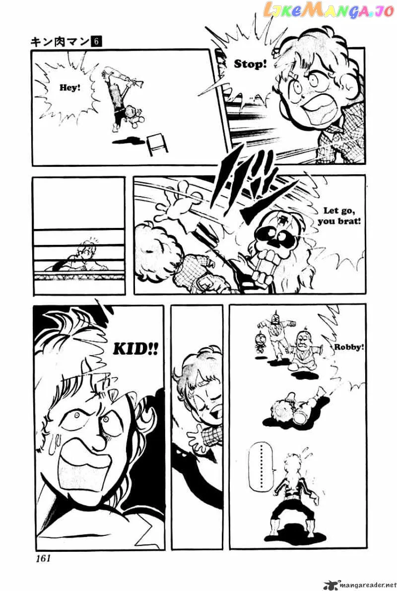 Kinnikuman  Manga Chapter 78 page 13 - 