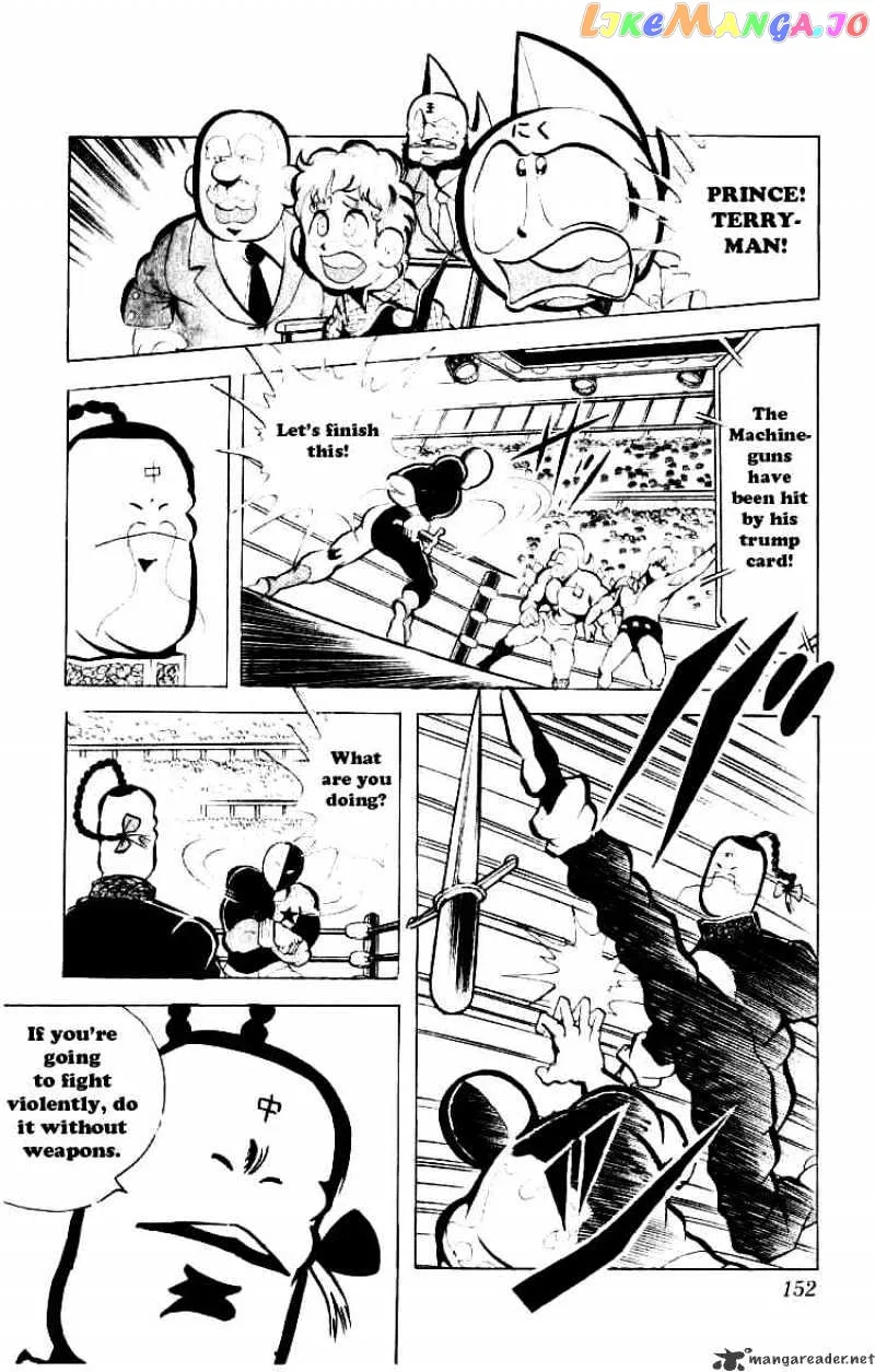 Kinnikuman  Manga Chapter 78 page 4 - 