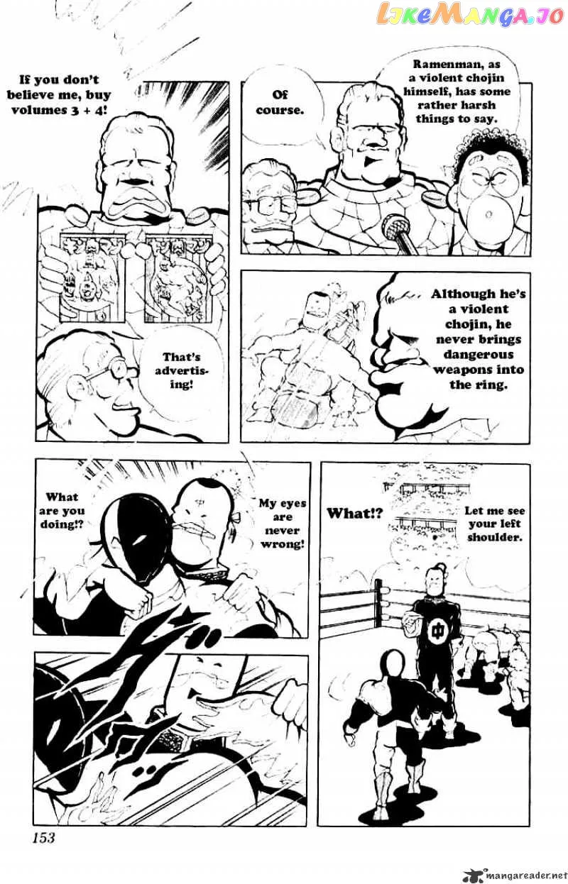 Kinnikuman  Manga Chapter 78 page 5 - 