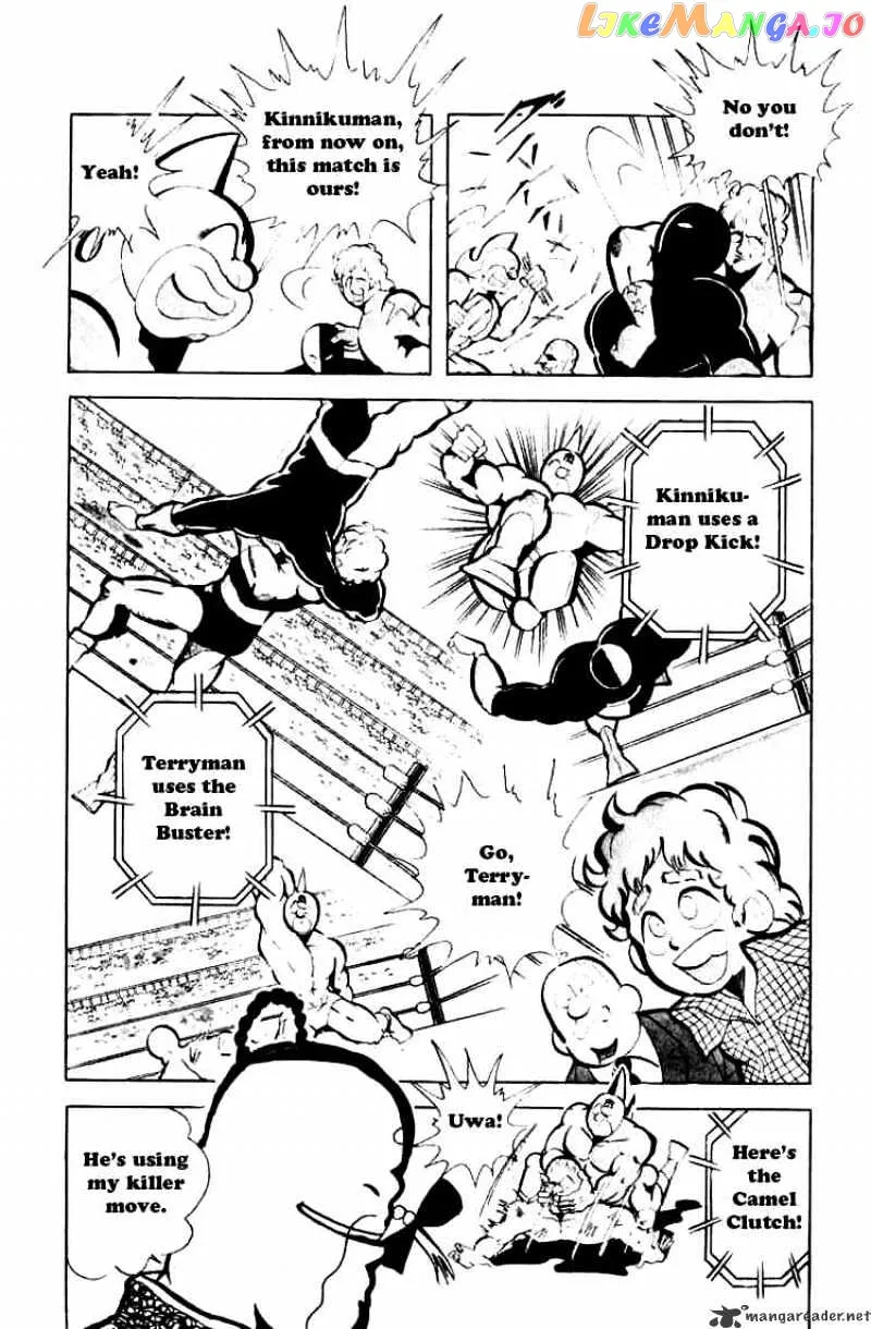 Kinnikuman  Manga Chapter 78 page 9 - 