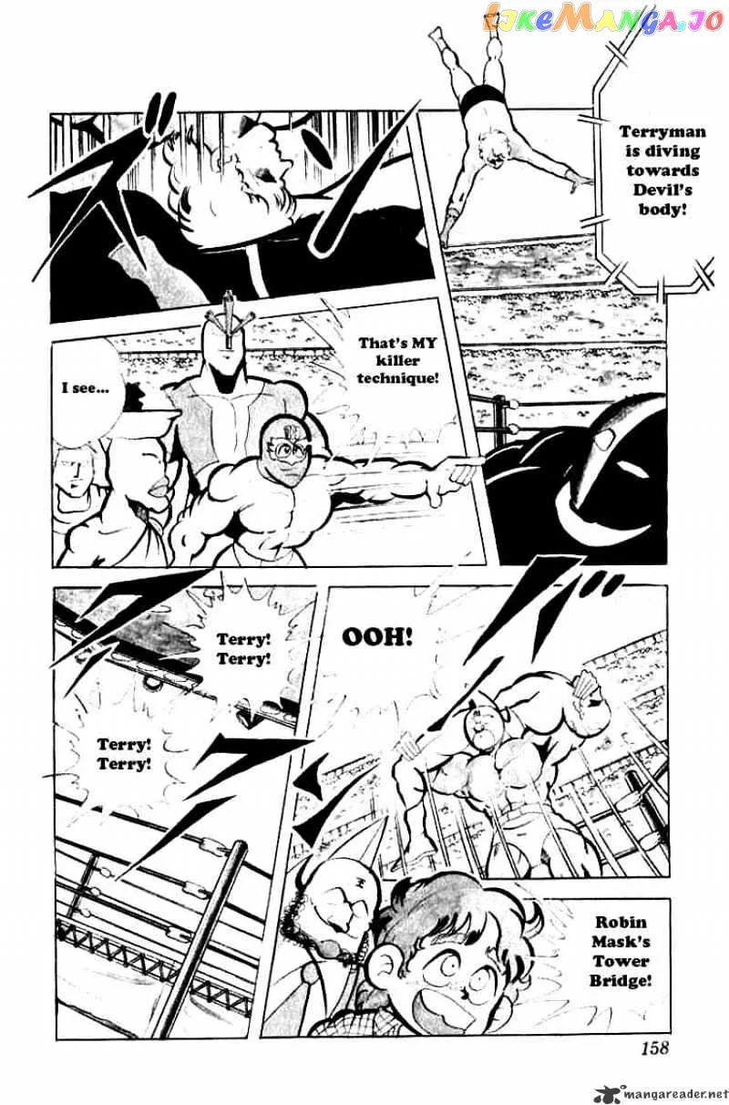 Kinnikuman  Manga Chapter 78 page 10 - 
