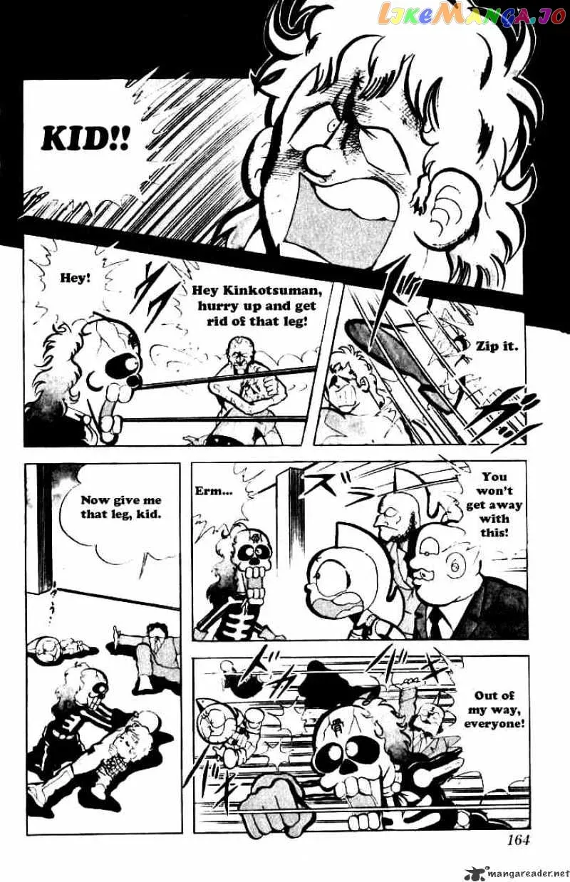 Kinnikuman  Manga Chapter 79 page 2 - 