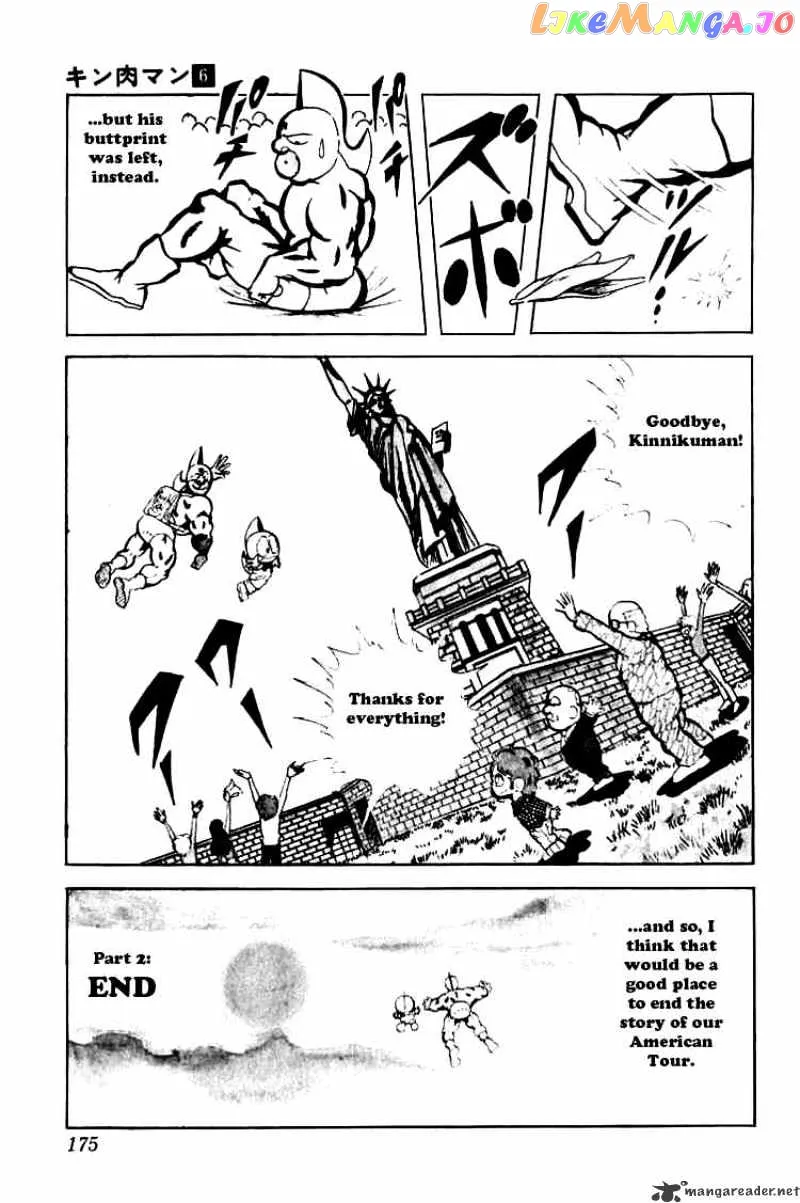 Kinnikuman  Manga Chapter 79 page 13 - 