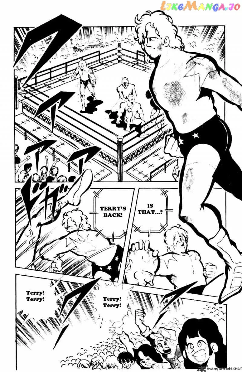Kinnikuman  Manga Chapter 79 page 7 - 