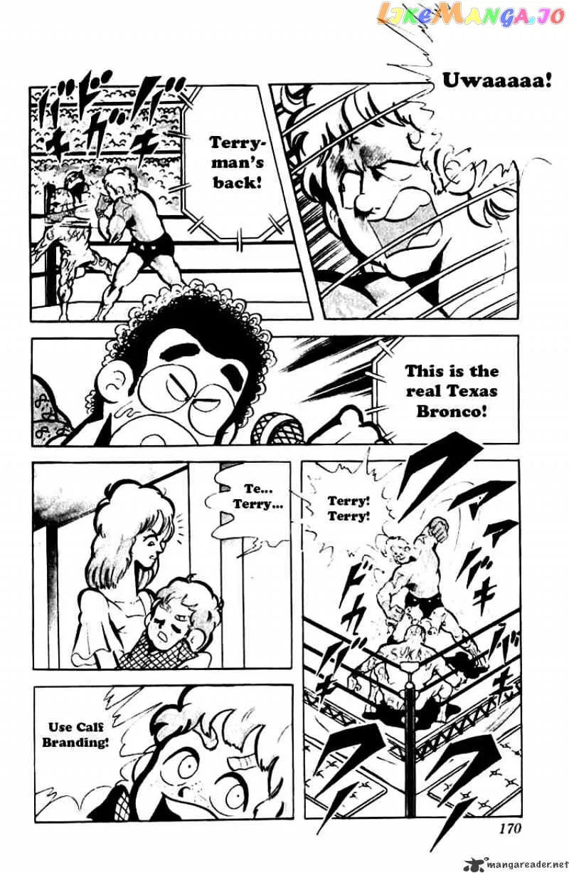 Kinnikuman  Manga Chapter 79 page 8 - 