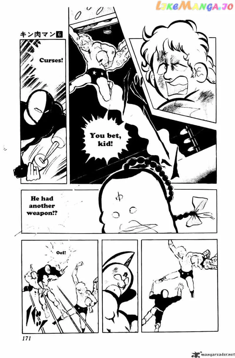 Kinnikuman  Manga Chapter 79 page 9 - 