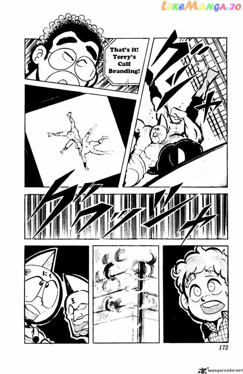 Kinnikuman  Manga Chapter 79 page 10 - 