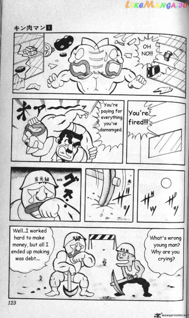 Kinnikuman  Manga Chapter 8 page 13 - 