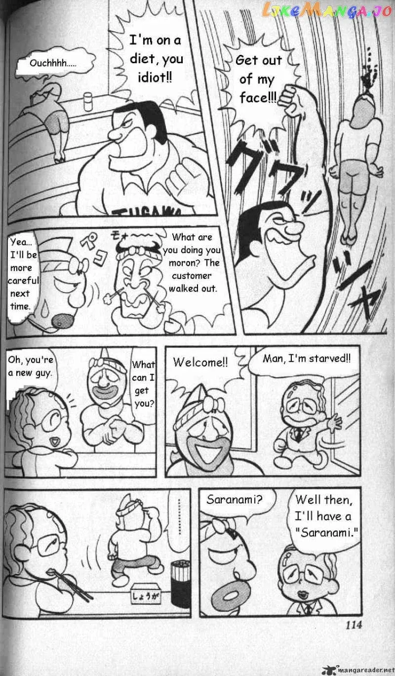 Kinnikuman  Manga Chapter 8 page 4 - 