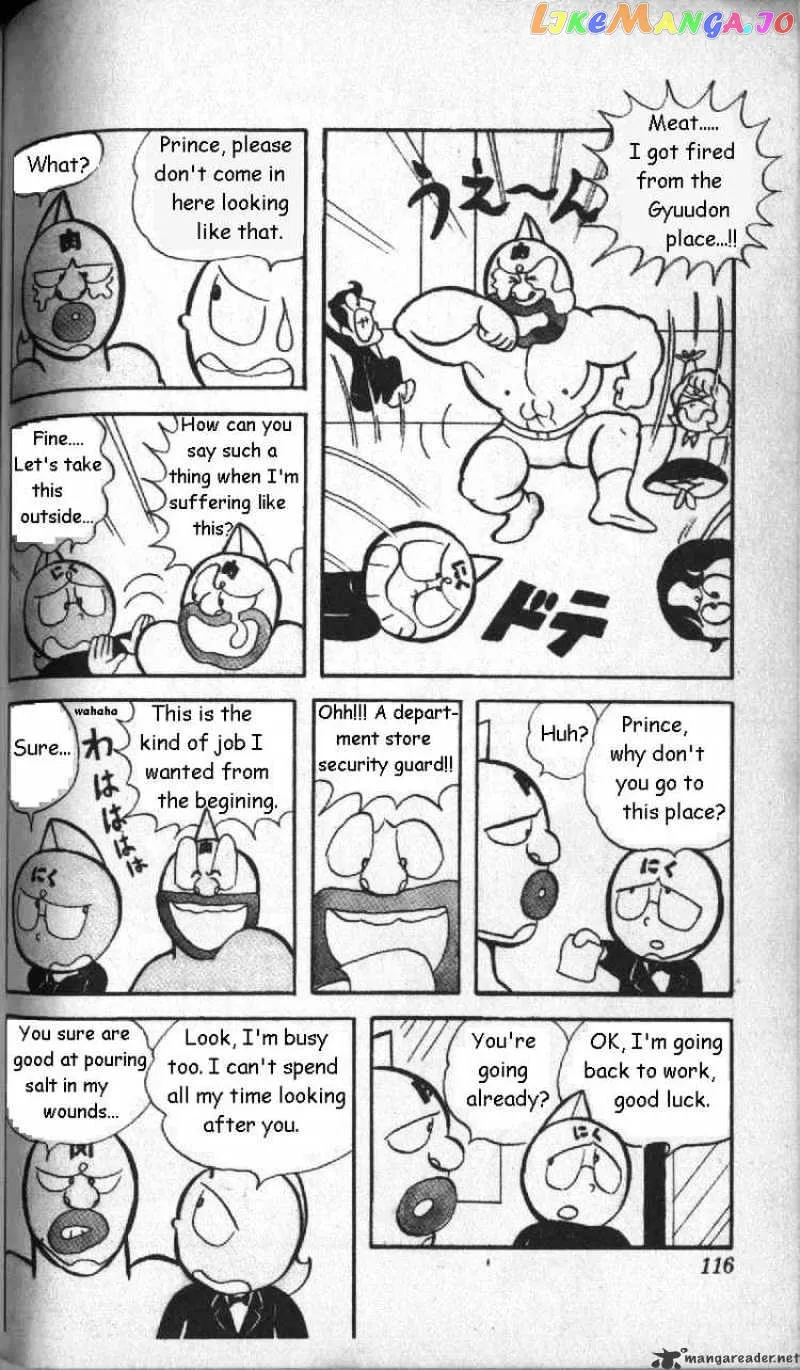 Kinnikuman  Manga Chapter 8 page 6 - 