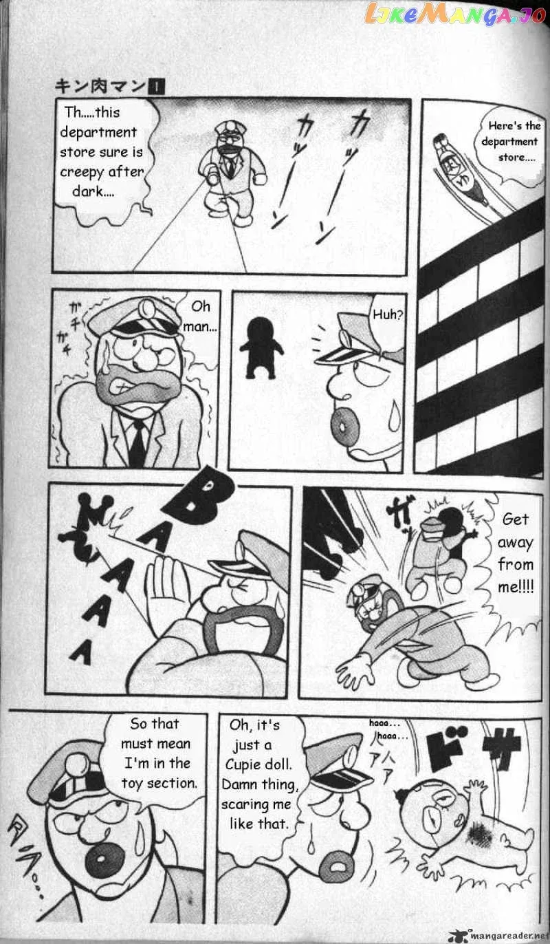 Kinnikuman  Manga Chapter 8 page 7 - 