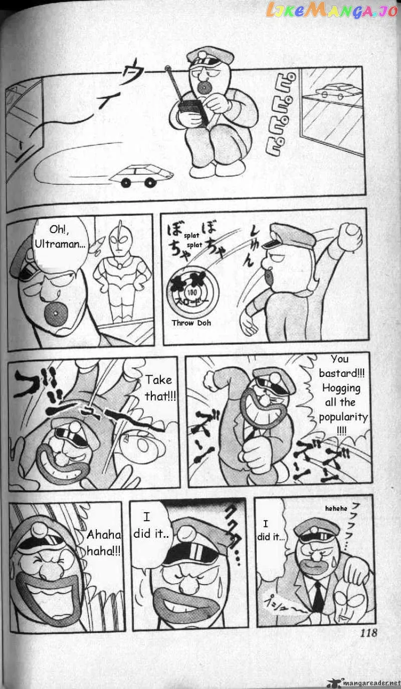 Kinnikuman  Manga Chapter 8 page 8 - 