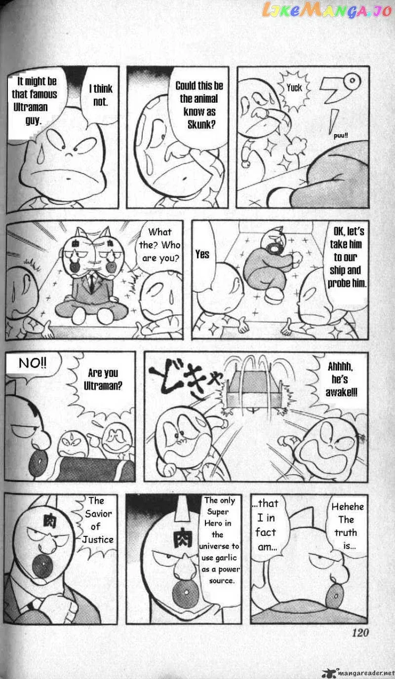 Kinnikuman  Manga Chapter 8 page 10 - 