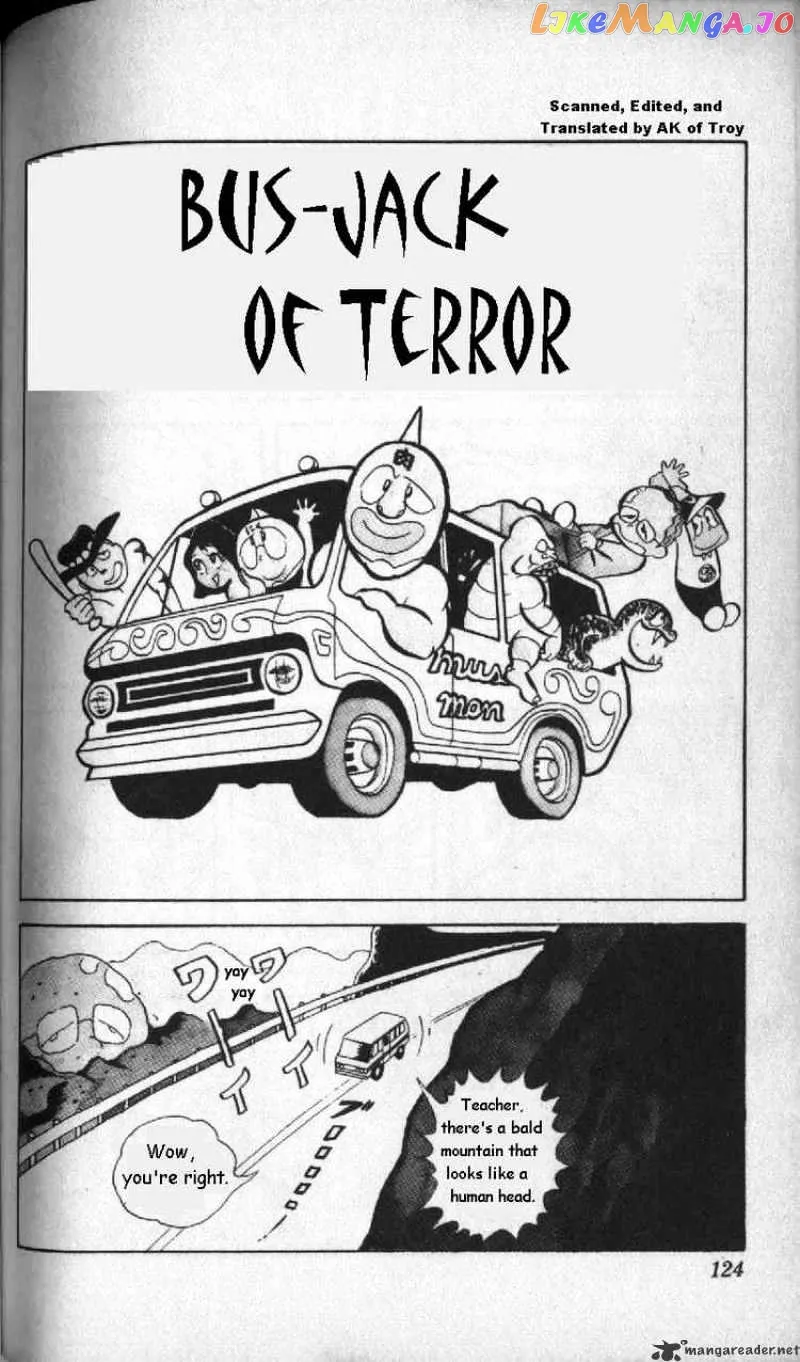 Kinnikuman  Manga Chapter 9 page 1 - 