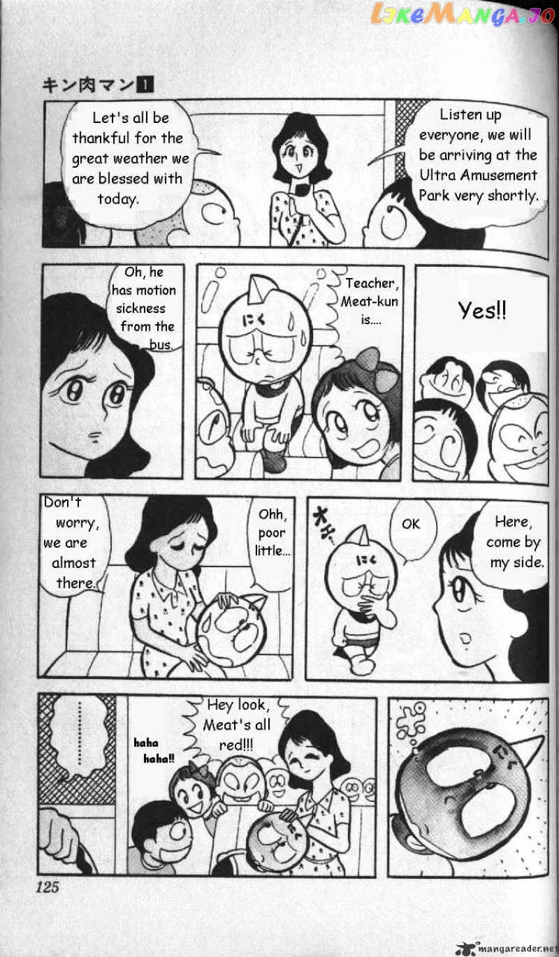 Kinnikuman  Manga Chapter 9 page 2 - 