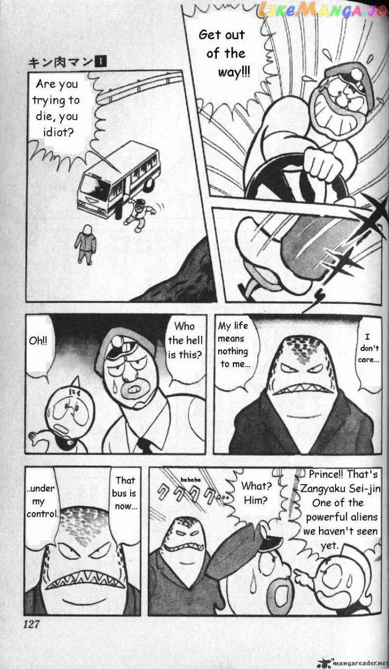 Kinnikuman  Manga Chapter 9 page 4 - 
