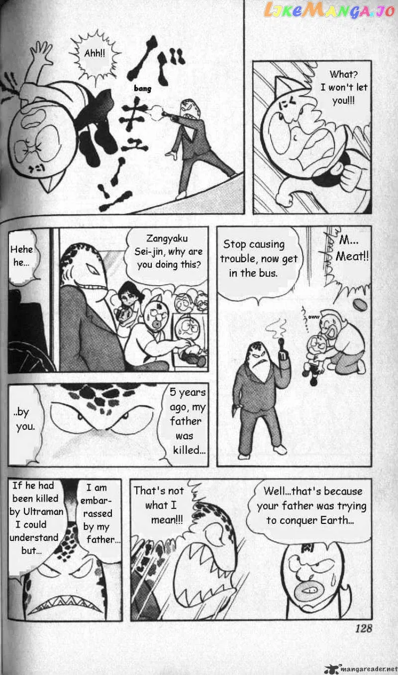 Kinnikuman  Manga Chapter 9 page 5 - 