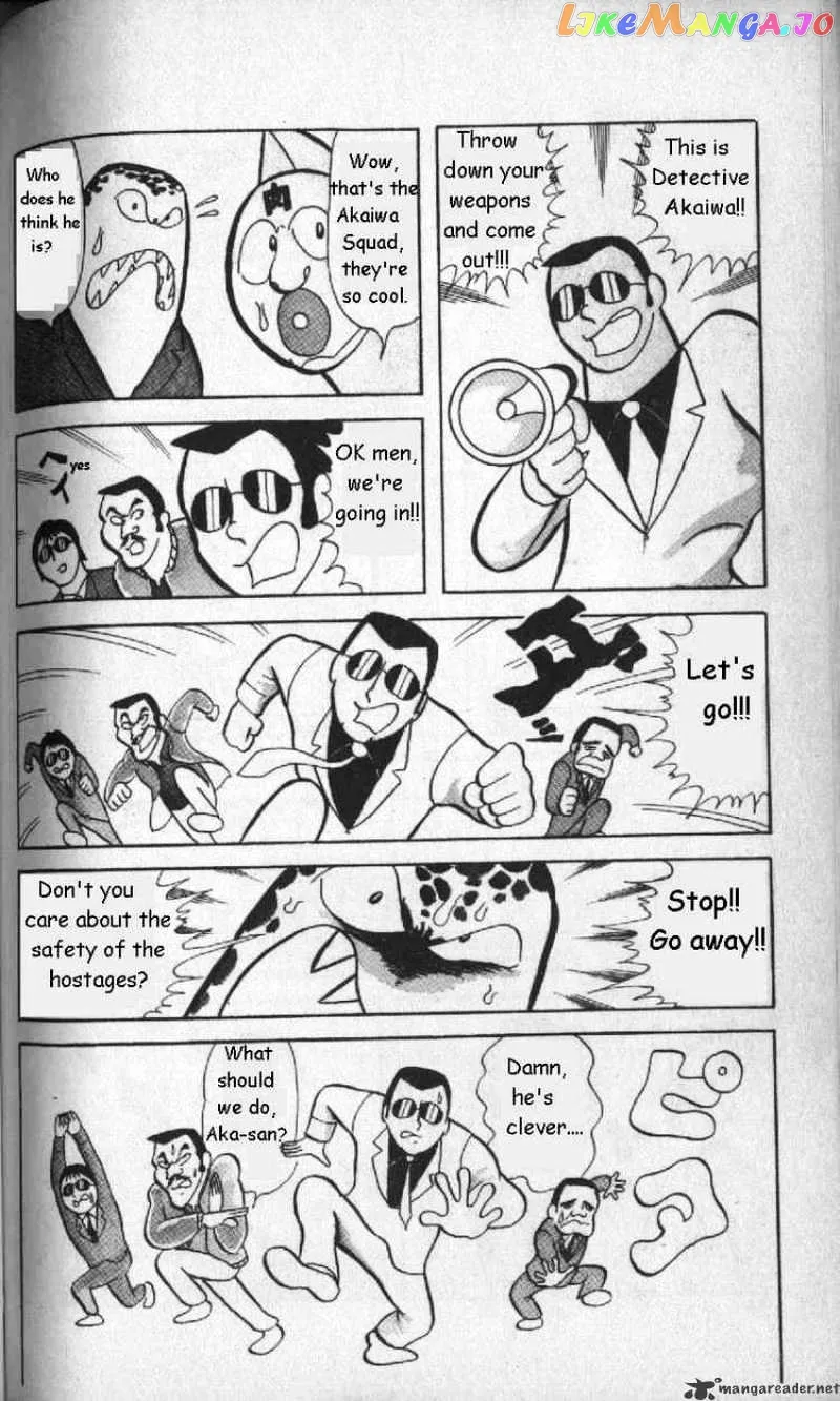 Kinnikuman  Manga Chapter 9 page 7 - 