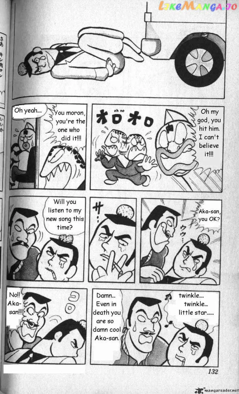 Kinnikuman  Manga Chapter 9 page 9 - 