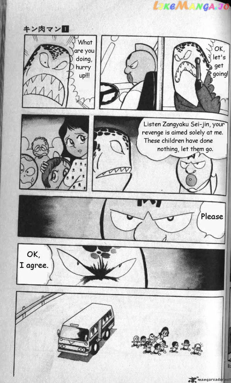 Kinnikuman  Manga Chapter 9 page 10 - 