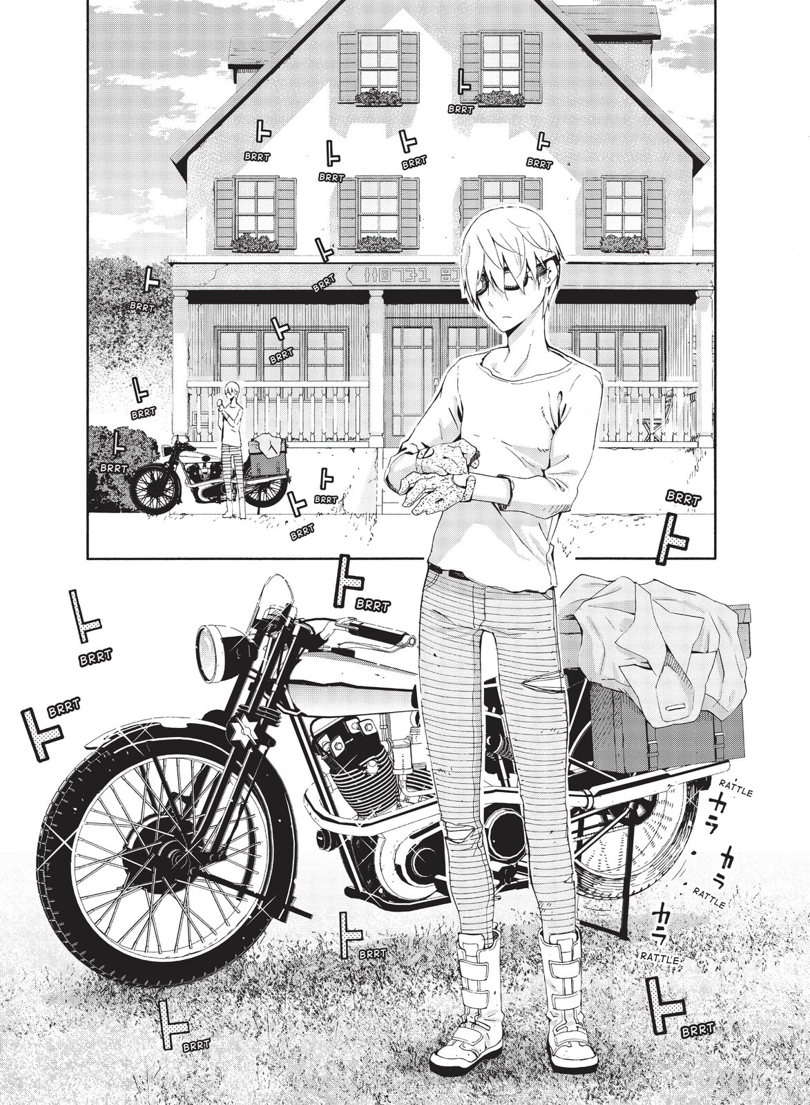 Kino